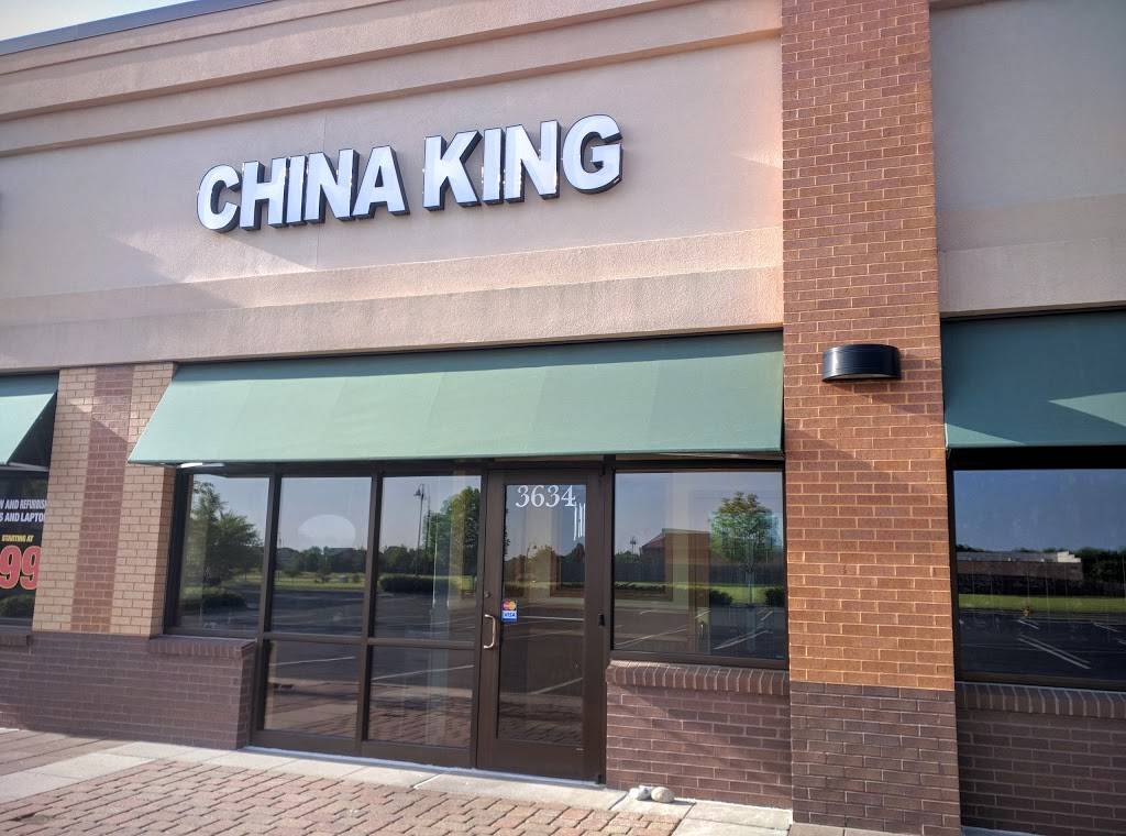 China King | restaurant | 3634 W 135th St, Overland Park, KS 66224, USA | 9133382888 OR +1 913-338-2888
