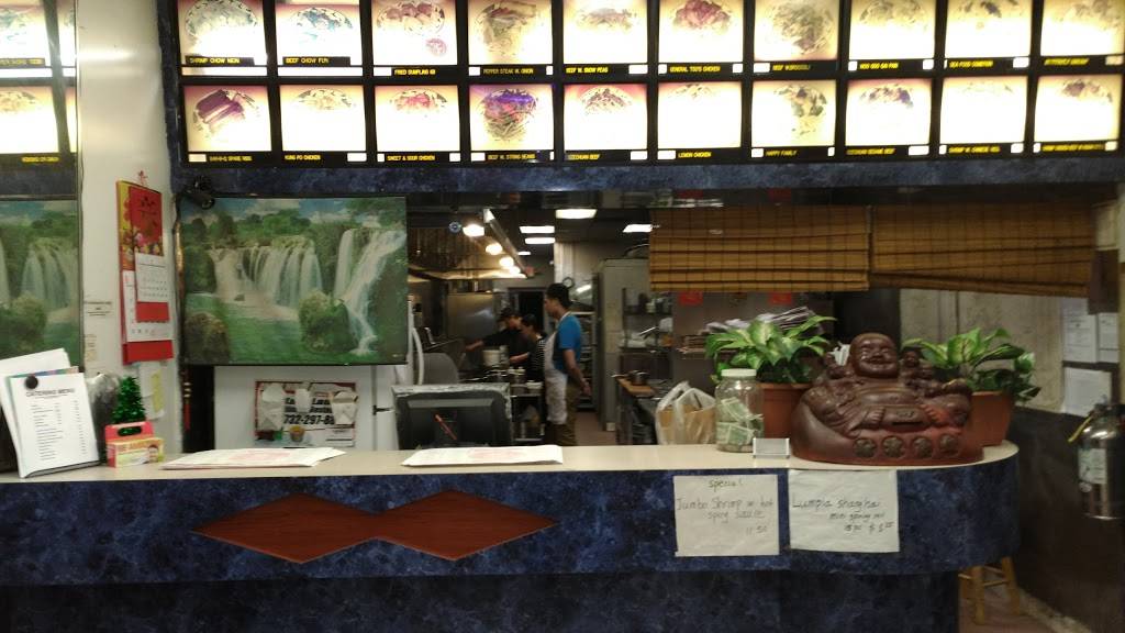 Kam Luang Kitchen | restaurant | 3391 NJ-27, Franklin Park, NJ 08823, USA | 7322978868 OR +1 732-297-8868