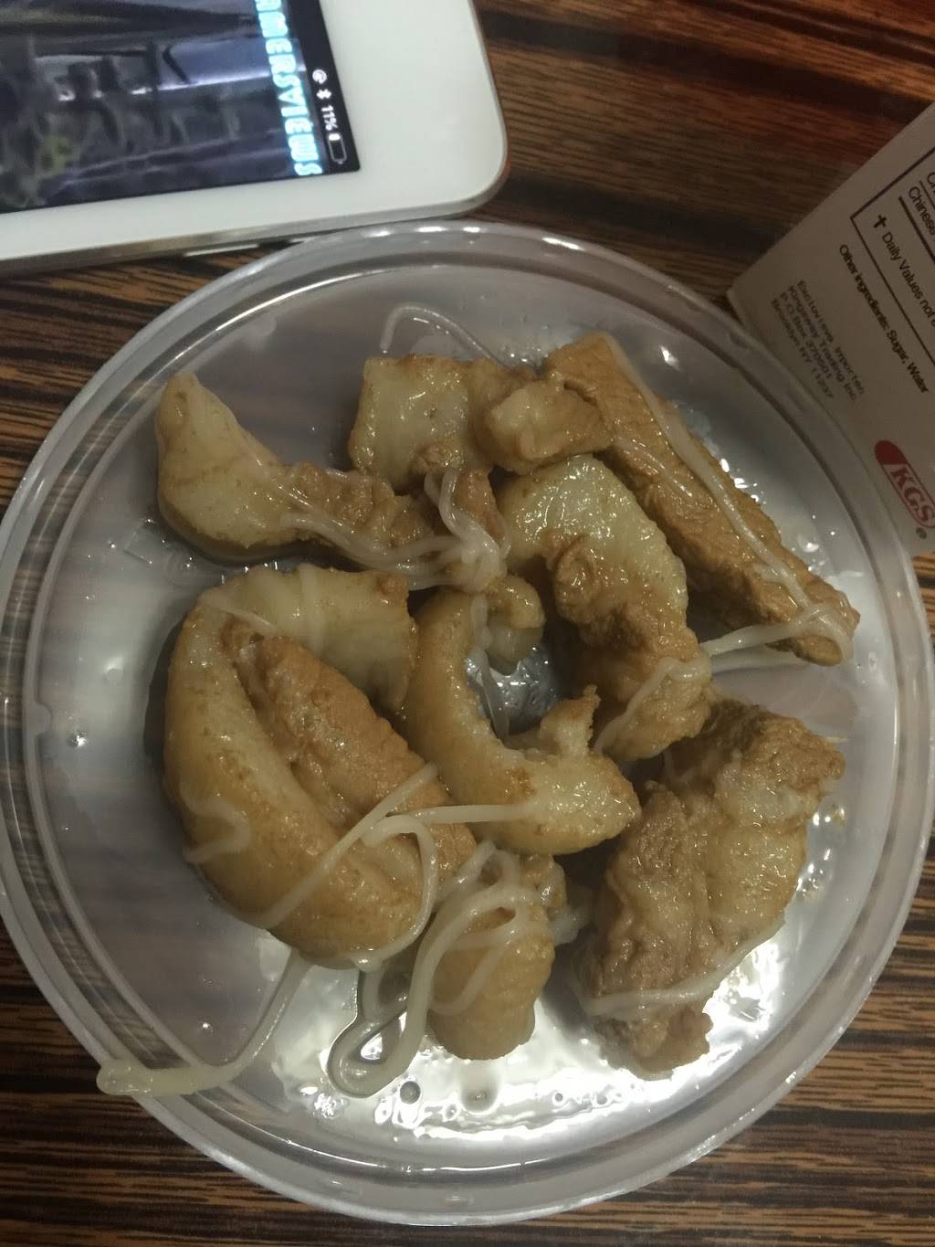 Lang Qi | restaurant | 5701 7th Ave, Brooklyn, NY 11220, USA | 7185677766 OR +1 718-567-7766