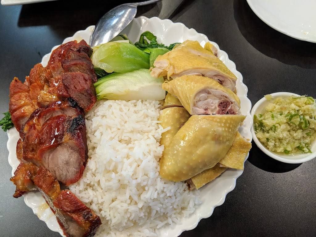 Hing Lung | restaurant | 1230 El Camino Real, San Bruno, CA 94066, USA | 6508733088 OR +1 650-873-3088