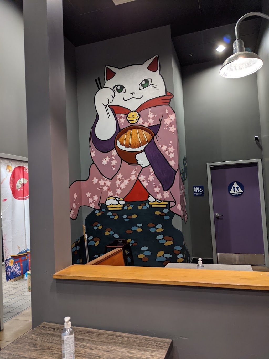 Kokolo Donburi & Bar | restaurant | 1251 S California Blvd, Walnut Creek, CA 94596, USA | 9254765091 OR +1 925-476-5091