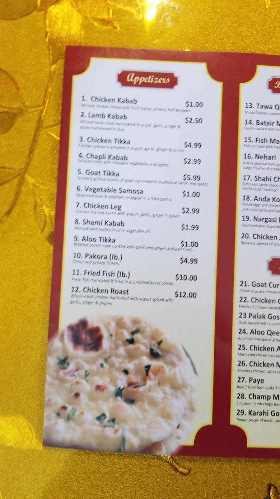 Bismillah Kabab House | restaurant | 2160 Bath Ave, Brooklyn, NY 11214, USA | 7184879592 OR +1 718-487-9592