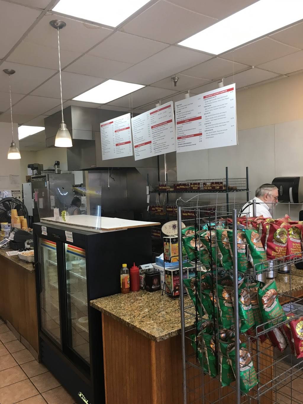 Goldbergs New York Bagels | restaurant | 7731 Tuckerman Ln, Potomac, MD 20854, USA | 2404031210 OR +1 240-403-1210