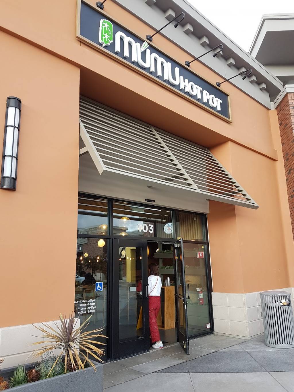 Mumu Hotpot | restaurant | 2725 Stoneridge Dr #103, Pleasanton, CA 94588, USA | 9252288588 OR +1 925-228-8588