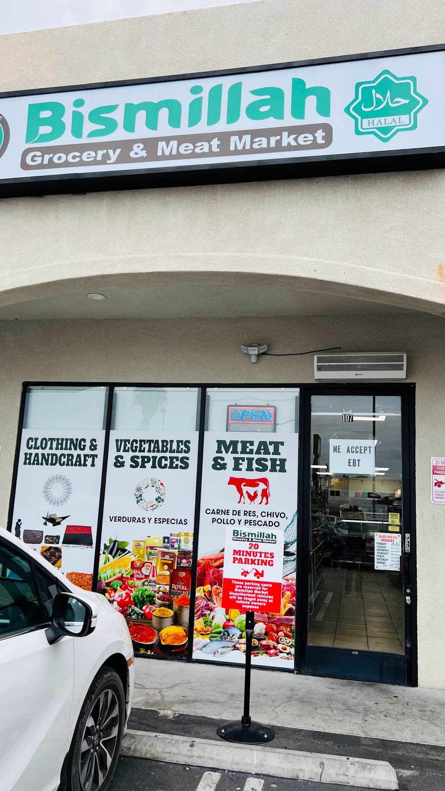 Bismillah Grocery & Meat Market | restaurant | 7400 Van Nuys Blvd Unit # 107, Van Nuys, CA 91405, USA | 8188495679 OR +1 818-849-5679