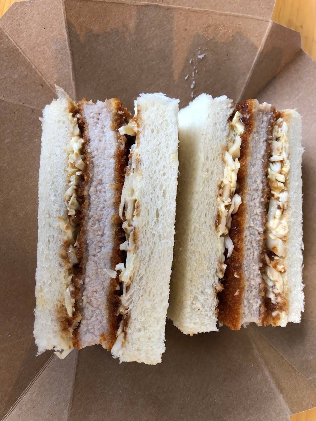 Otaku To-Go | restaurant | 604 Gallatin Ave #203, Nashville, TN 37206, USA | 6154545713 OR +1 615-454-5713