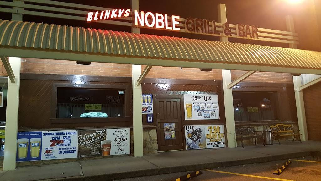 Blinkys Noble Grill & Bar | restaurant | 2350 Noblestown Rd # 11, Pittsburgh, PA 15205, USA | 4129190548 OR +1 412-919-0548