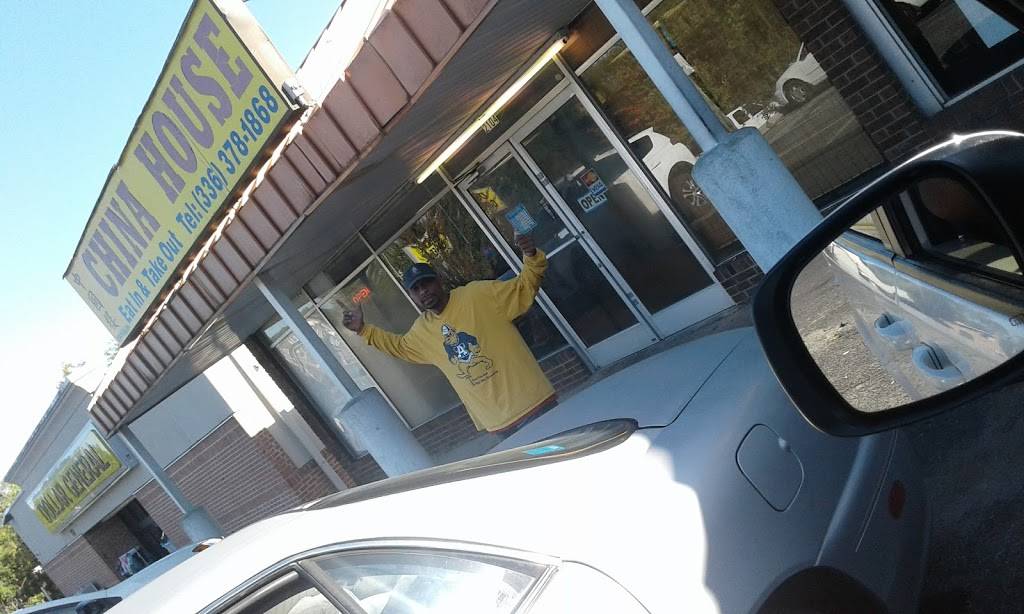 China House | restaurant | 2104 Phillips Ave, Greensboro, NC 27405, USA | 3363781868 OR +1 336-378-1868