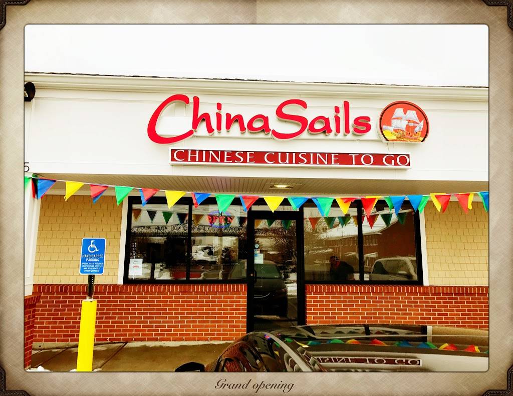 China Sails | restaurant | 155 Hope St, Fall River, MA 02721, USA | 5086788886 OR +1 508-678-8886