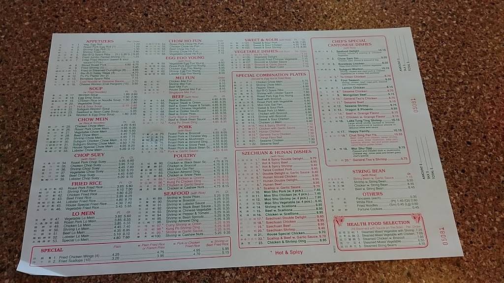 West Wok | restaurant | 392 Feura Bush Rd, Glenmont, NY 12077, USA | 5184269212 OR +1 518-426-9212