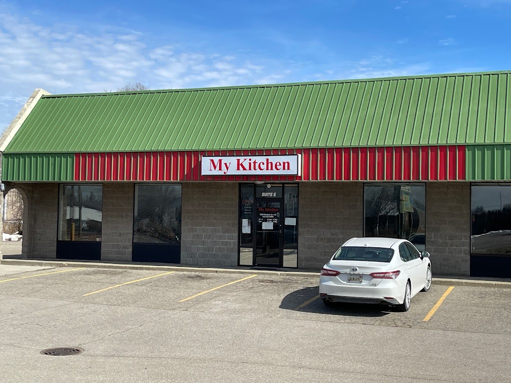 My Kitchen | restaurant | 3338 Eastern Ave SE, Grand Rapids, MI 49508, USA | 6164528888 OR +1 616-452-8888