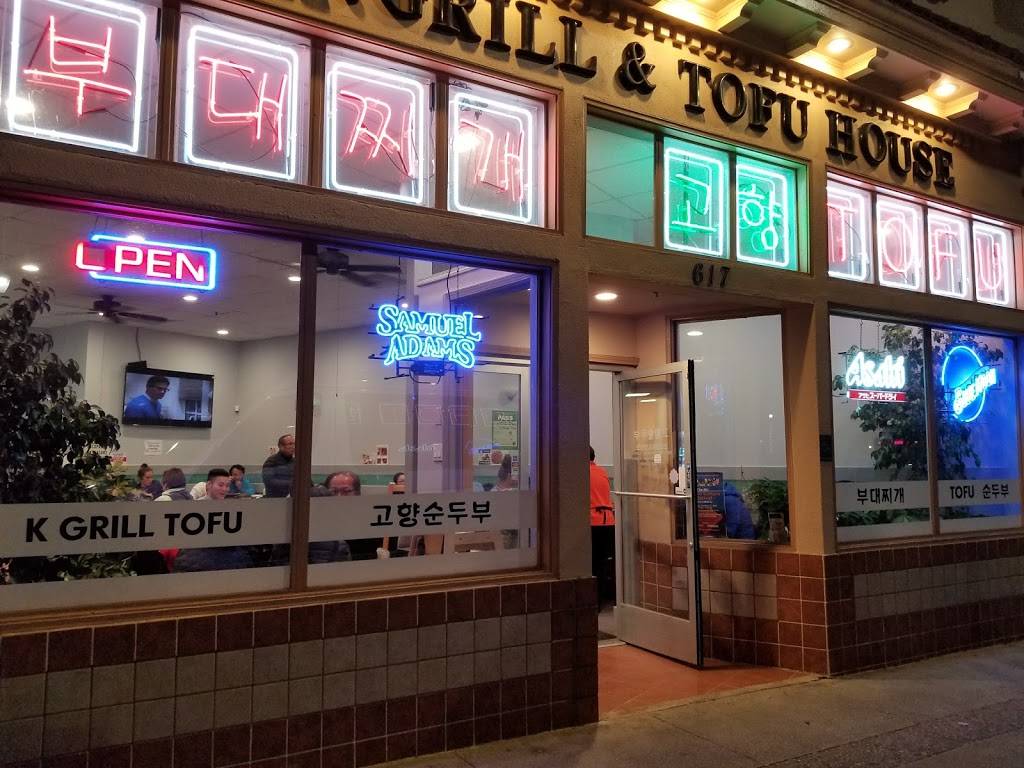 K.Grill & Tofu House | restaurant | 617 San Mateo Ave, San Bruno, CA 94066, USA | 6508733030 OR +1 650-873-3030
