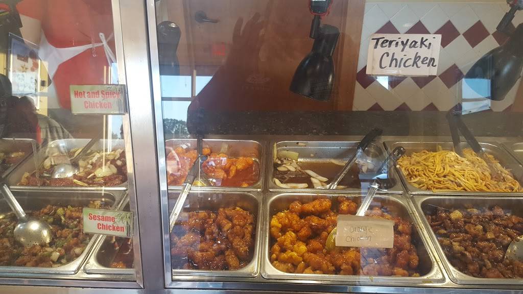 Golden Panda | restaurant | 680 US-29 #220, Athens, GA 30601, USA | 7063538888 OR +1 706-353-8888