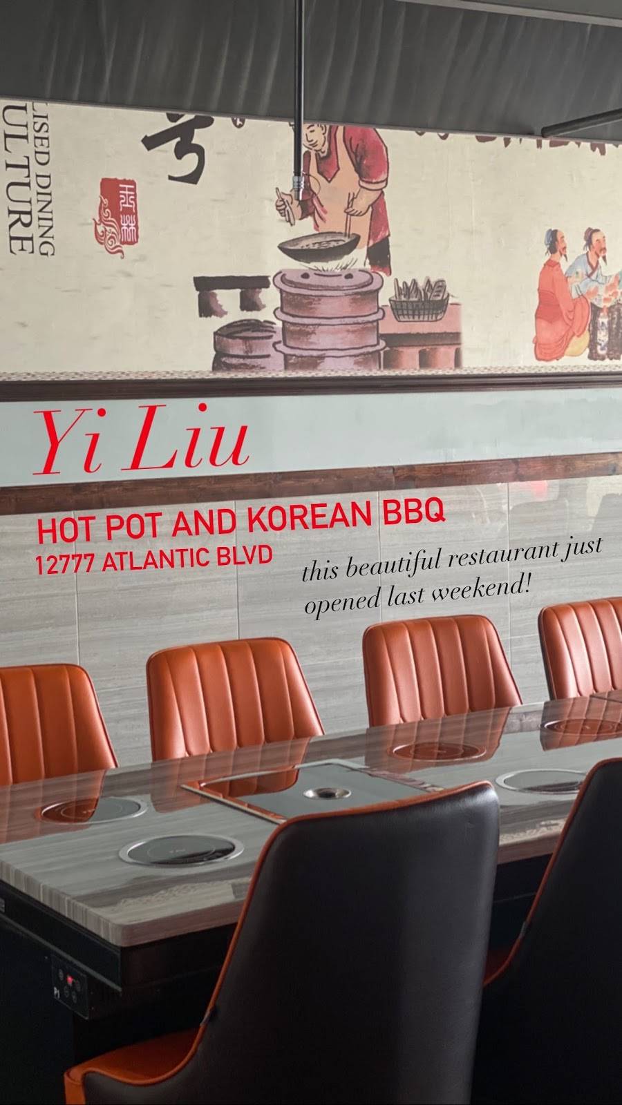 YI Liu HotPot Sushi BBQ | restaurant | 12777 Atlantic Blvd #10, Jacksonville, FL 32225, USA | 9045008988 OR +1 904-500-8988
