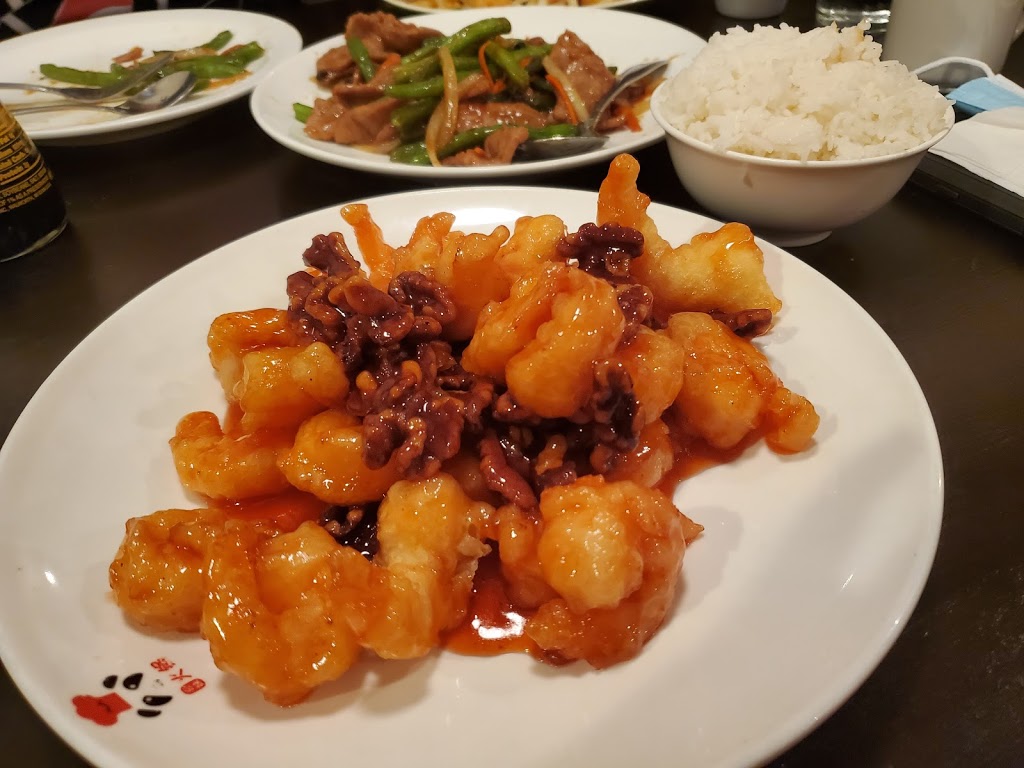 Wonder Wok Restaurant and Bar | restaurant | 1099 Chambers St, Eugene, OR 97402, USA | 5415058469 OR +1 541-505-8469