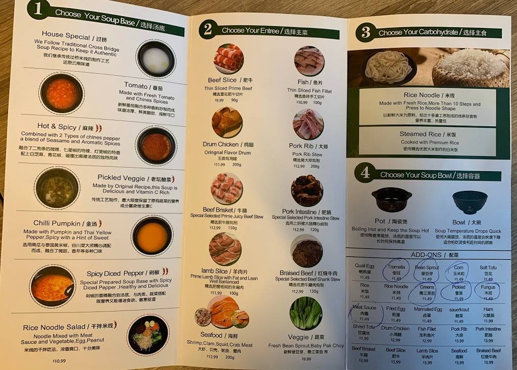 LuDingJi Noodles Shangri-La Kitchen (Diamond Bar) | restaurant | 1155 S Diamond Bar Blvd unit l, Diamond Bar, CA 91765, USA | 9093966886 OR +1 909-396-6886