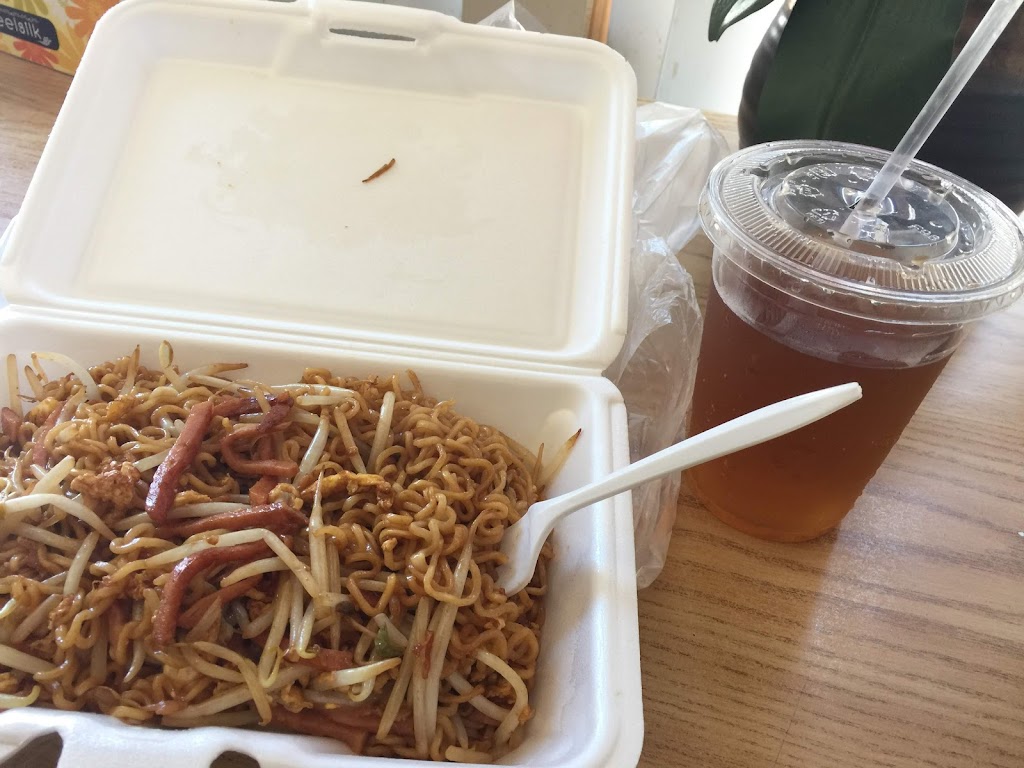 WW Cafe | cafe | 968 58th St, Brooklyn, NY 11219, USA | 7187903143 OR +1 718-790-3143