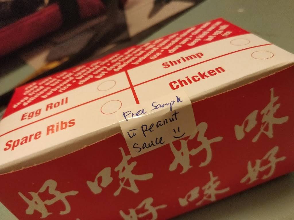 Little Panda Restaurant | meal takeaway | 389 Wharncliffe Rd S, London, ON N6J 2M2, Canada | 5196450880 OR +1 519-645-0880