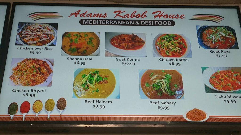 Adams Kabob House | restaurant | 12280 Westheimer Rd, Houston, TX 77077, USA | 8329899686 OR +1 832-989-9686