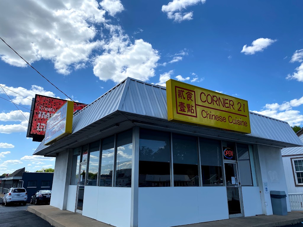 Corner 21 Chinese Cuisine | restaurant | 1369 E Sunshine St, Springfield, MO 65804, USA | 4177666630 OR +1 417-766-6630