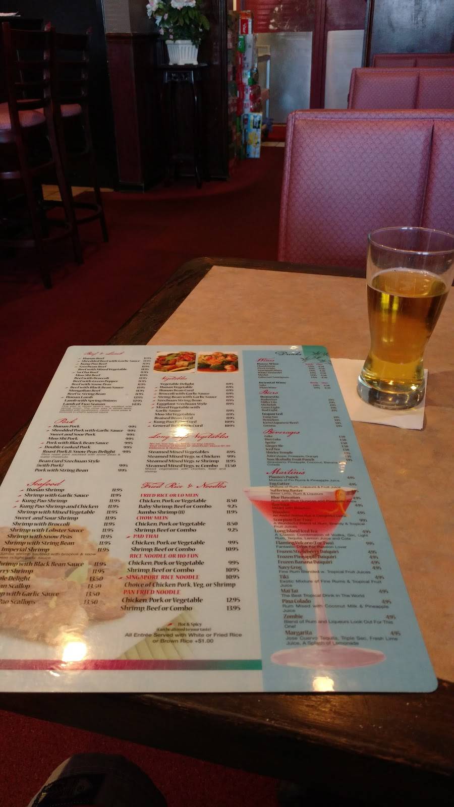 China Gourmet Inn | restaurant | 20789 Great Falls Plaza, Sterling, VA 20165, USA | 7034502970 OR +1 703-450-2970