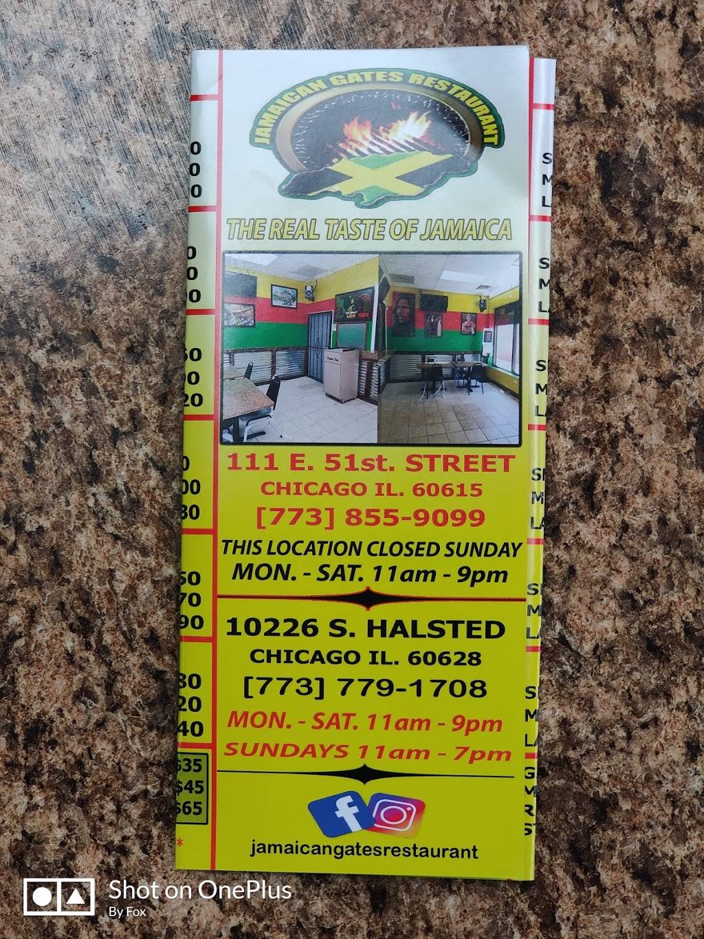 Jamaican Gates Restaurant Chicago 2 | restaurant | 111 E 51st St, Chicago, IL 60615, USA | 7738559099 OR +1 773-855-9099
