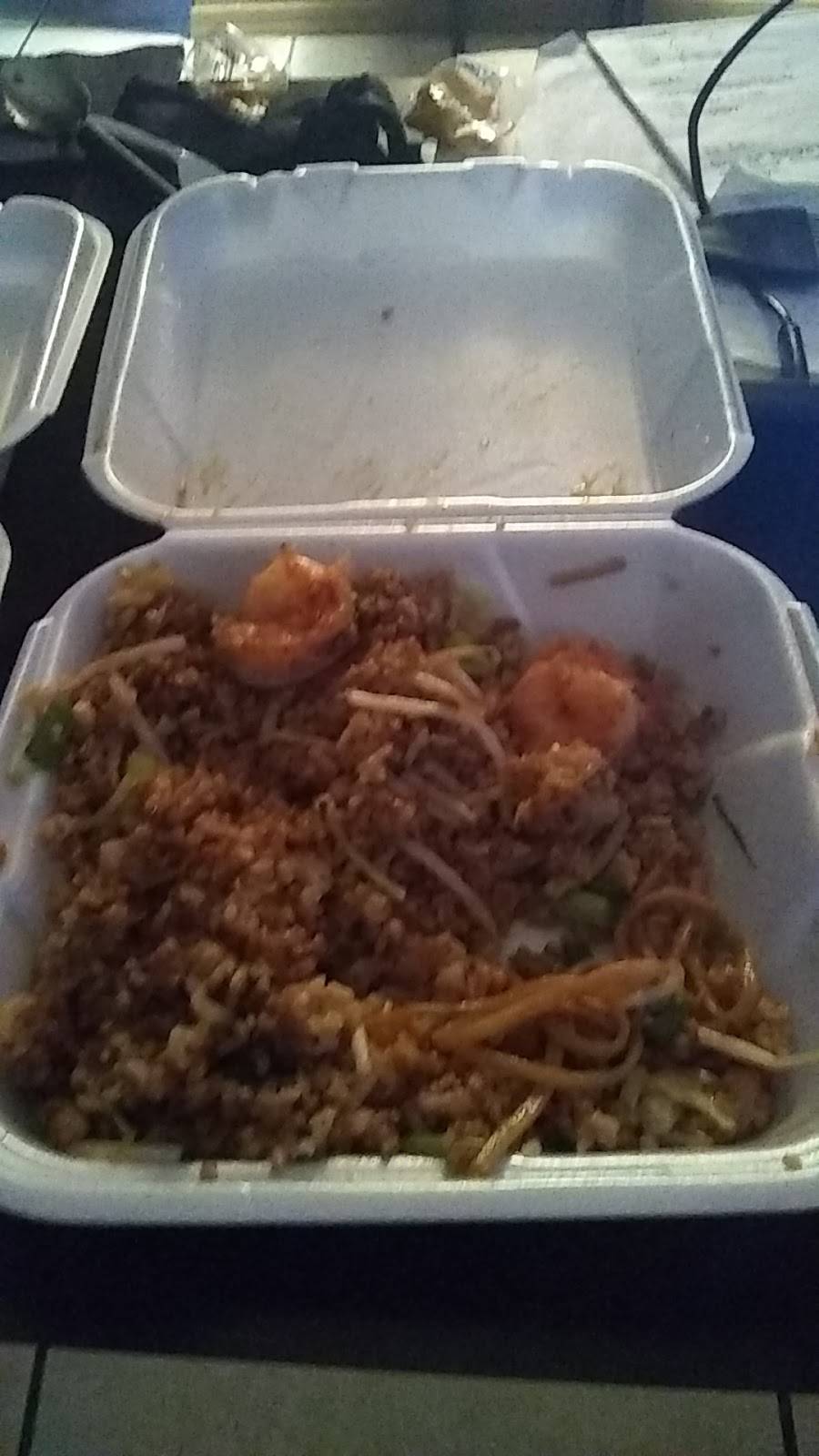 Golden Rice Express | restaurant | 5835 W Thunderbird Rd, Glendale, AZ 85306, USA | 6025472132 OR +1 602-547-2132