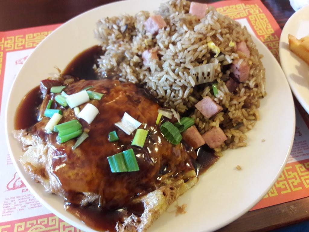 Ying Hao | restaurant | 862 E 41st St, Hialeah, FL 33013, USA | 7864094239 OR +1 786-409-4239