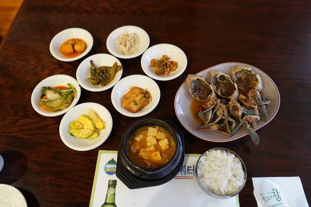Myung San | restaurant | 162-21 Depot Rd, Flushing, NY 11358, USA | 7188881245 OR +1 718-888-1245