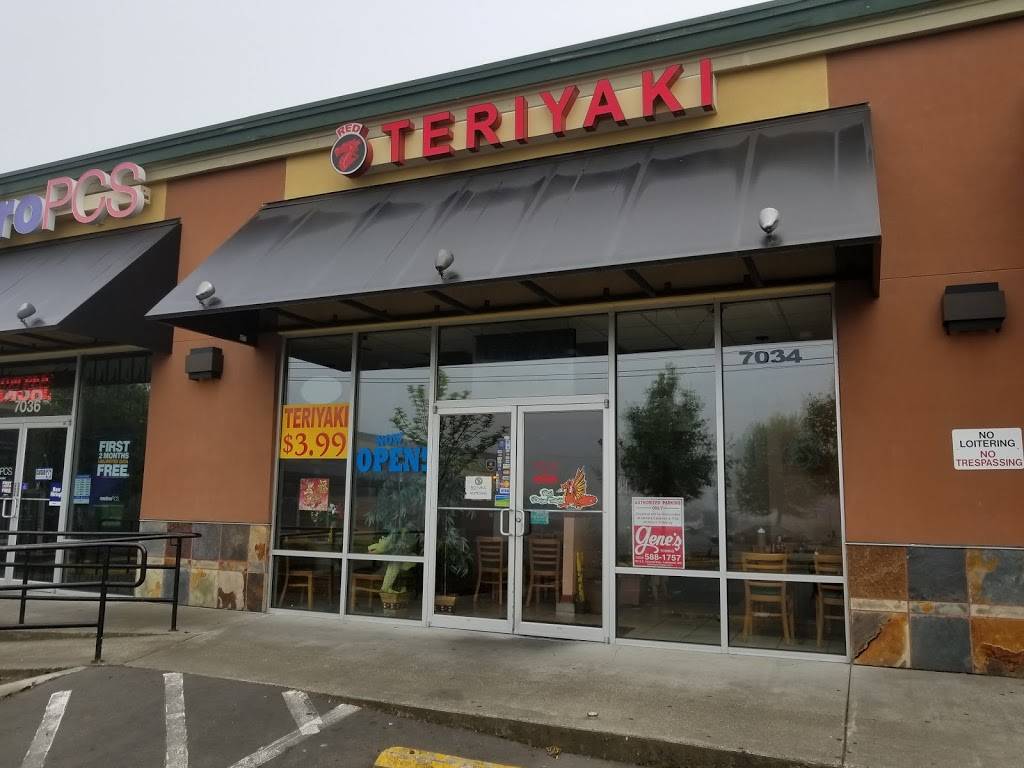 Red Dragon Teriyaki Restaurant | restaurant | 7034 Pacific Ave, Tacoma, WA 98408, USA | 2534731632 OR +1 253-473-1632
