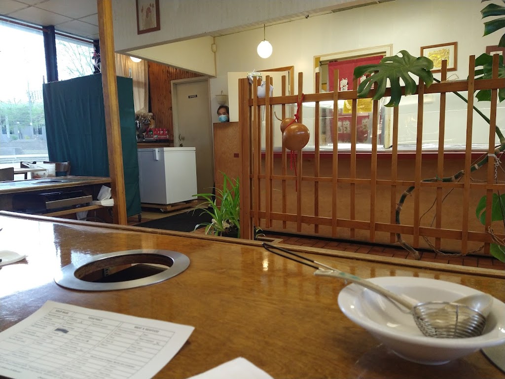 Hot Pot City | restaurant | 1975 SW 1st Ave Suite J, Portland, OR 97201, USA | 5032246696 OR +1 503-224-6696