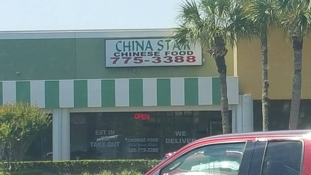 China Star | restaurant | 2454 S Volusia Ave, Orange City, FL 32763, USA | 3867753388 OR +1 386-775-3388