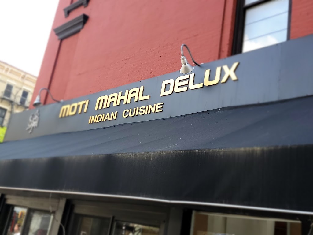 Moti Mahal Delux | restaurant | 1149 1st Ave., New York, NY 10065, USA | 2123713535 OR +1 212-371-3535