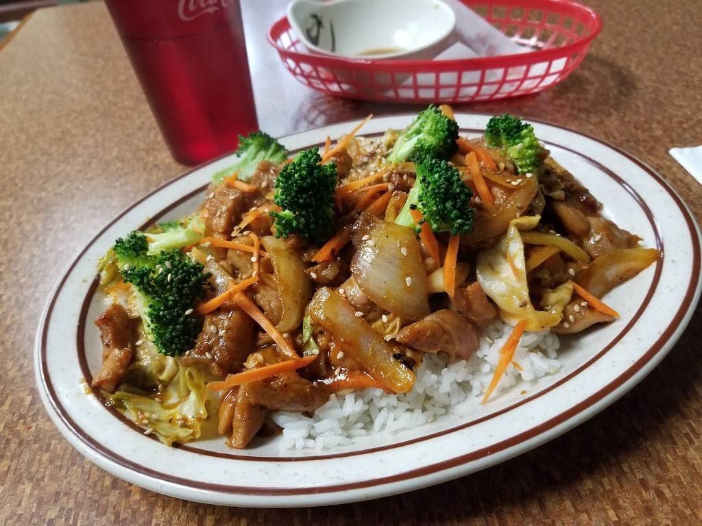 Bong Teriyaki | restaurant | 3709 N Lombard St, Portland, OR 97217, USA | 5034776603 OR +1 503-477-6603