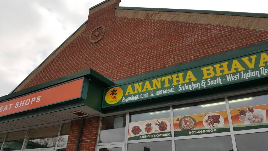 Anantha Bhavan Takeout & Catering | restaurant | 4646 Heritage Hills Blvd, Mississauga, ON L5R 1Y3, Canada | 9055681500 OR +1 905-568-1500