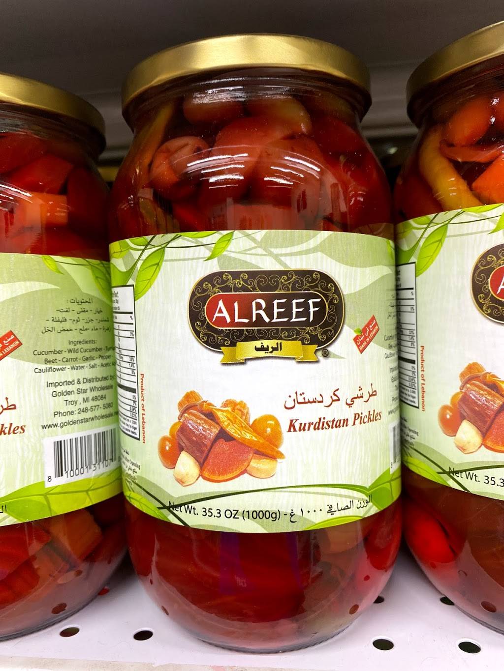 Dijlah Market & Grill | bakery | 3917 Western Blvd, Raleigh, NC 27606, USA | 9197588003 OR +1 919-758-8003