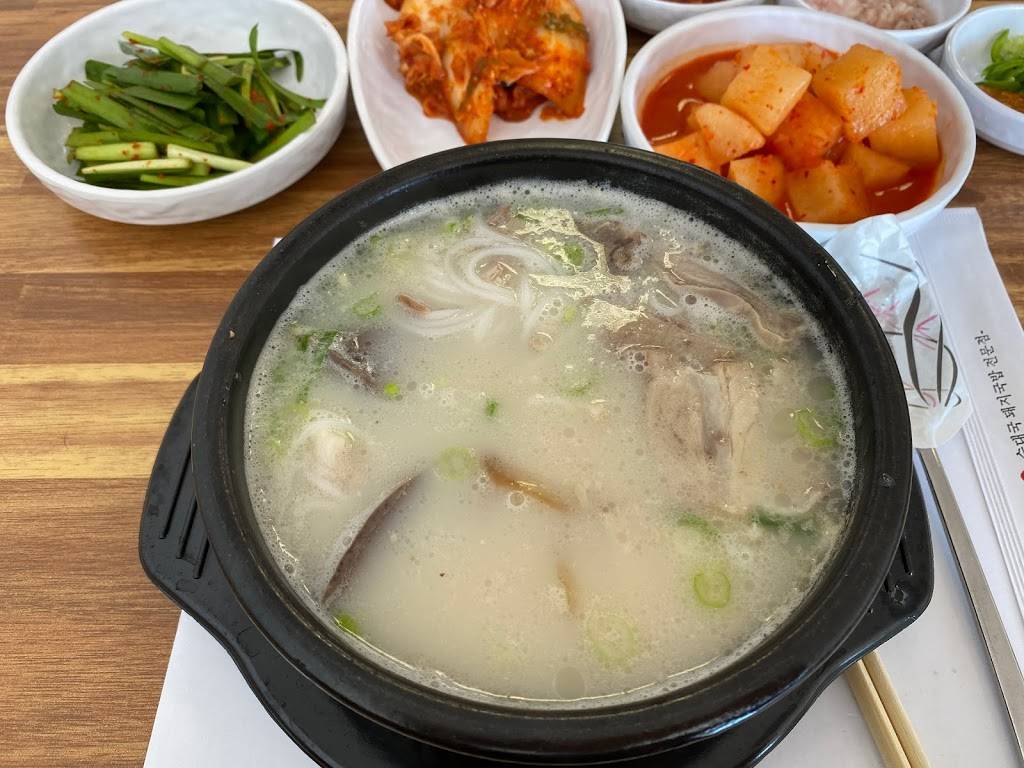 Tang | restaurant | 7231 Orangethorpe Ave, Buena Park, CA 90621, USA | 7142660309 OR +1 714-266-0309