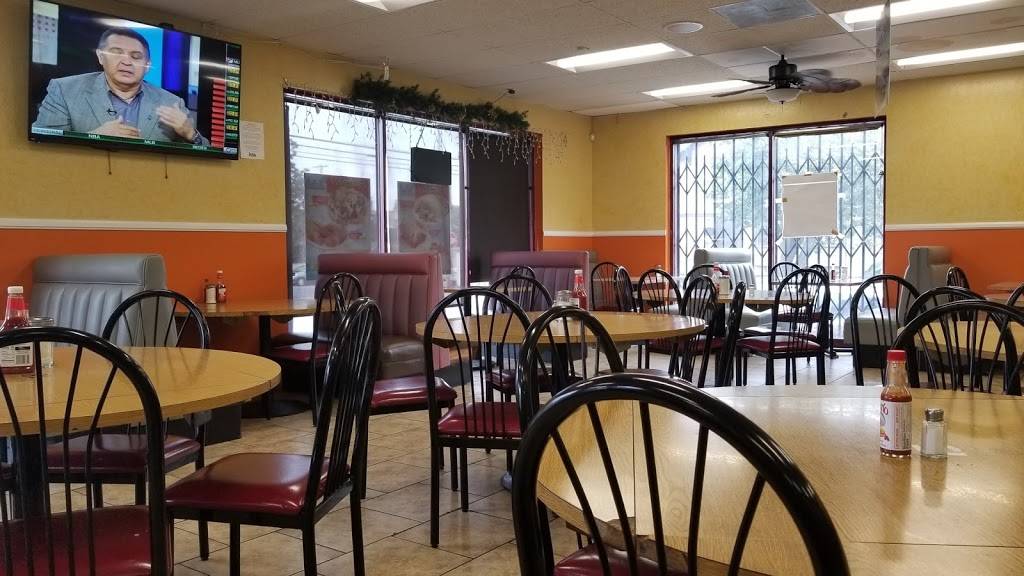 El Palmar | restaurant | 2781 S Western Ave, Los Angeles, CA 90018, USA | 3238705080 OR +1 323-870-5080