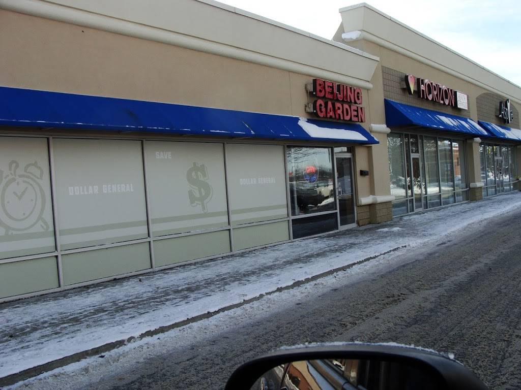 Beijing Garden | restaurant | 33 Niagara St, Tonawanda, NY 14150, USA | 7166938858 OR +1 716-693-8858