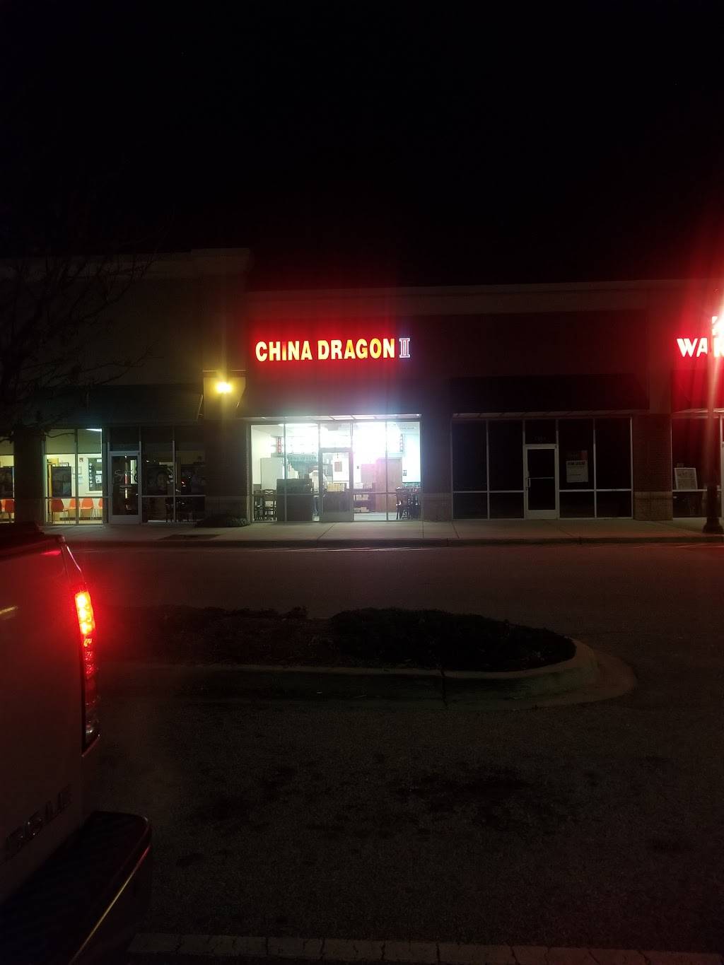 China Dragon II | restaurant | 130 Forum Dr #7, Columbia, SC 29223, USA | 8038651873 OR +1 803-865-1873