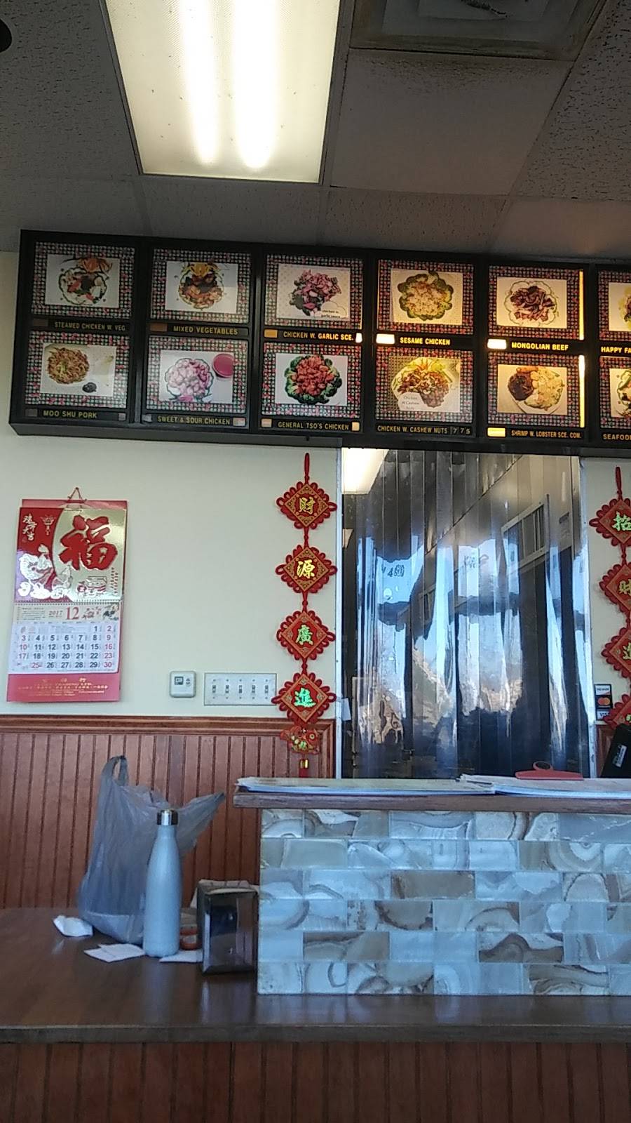 China King Sullivan | restaurant | 450 Cumberland Way, Sullivan, MO 63080, USA | 5738608811 OR +1 573-860-8811