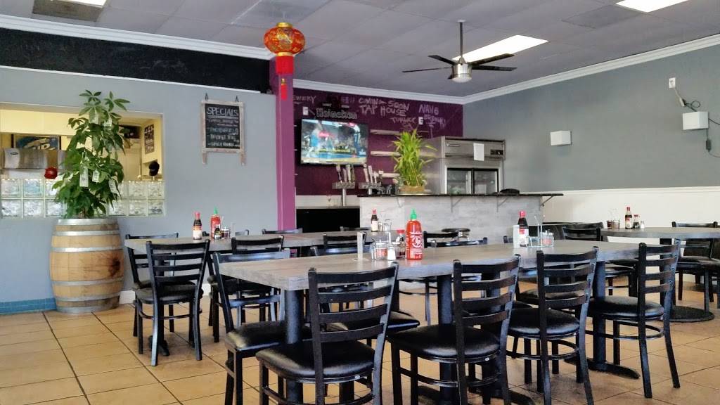 Pho 7 Anh | restaurant | 503 N Golden State Blvd, Turlock, CA 95380, USA | 2096208022 OR +1 209-620-8022