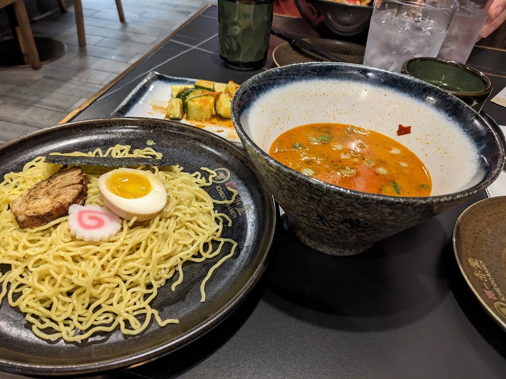 Ichiddo ramen | restaurant | 1400 Central Park Commons Dr suite 170, Eagan, MN 55121, USA | 6513409378 OR +1 651-340-9378
