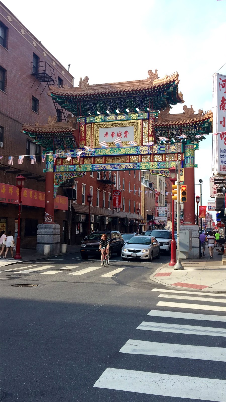 China Gate Restaurant | restaurant | 3822 Morrell Ave, Philadelphia, PA 19114, USA | 2156128366 OR +1 215-612-8366