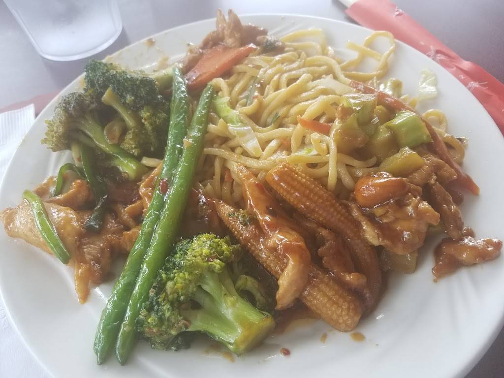 Eastern Bay Chinese Restaurant | restaurant | 2055 Riverside Dr, Columbus, OH 43221, USA | 6144871198 OR +1 614-487-1198