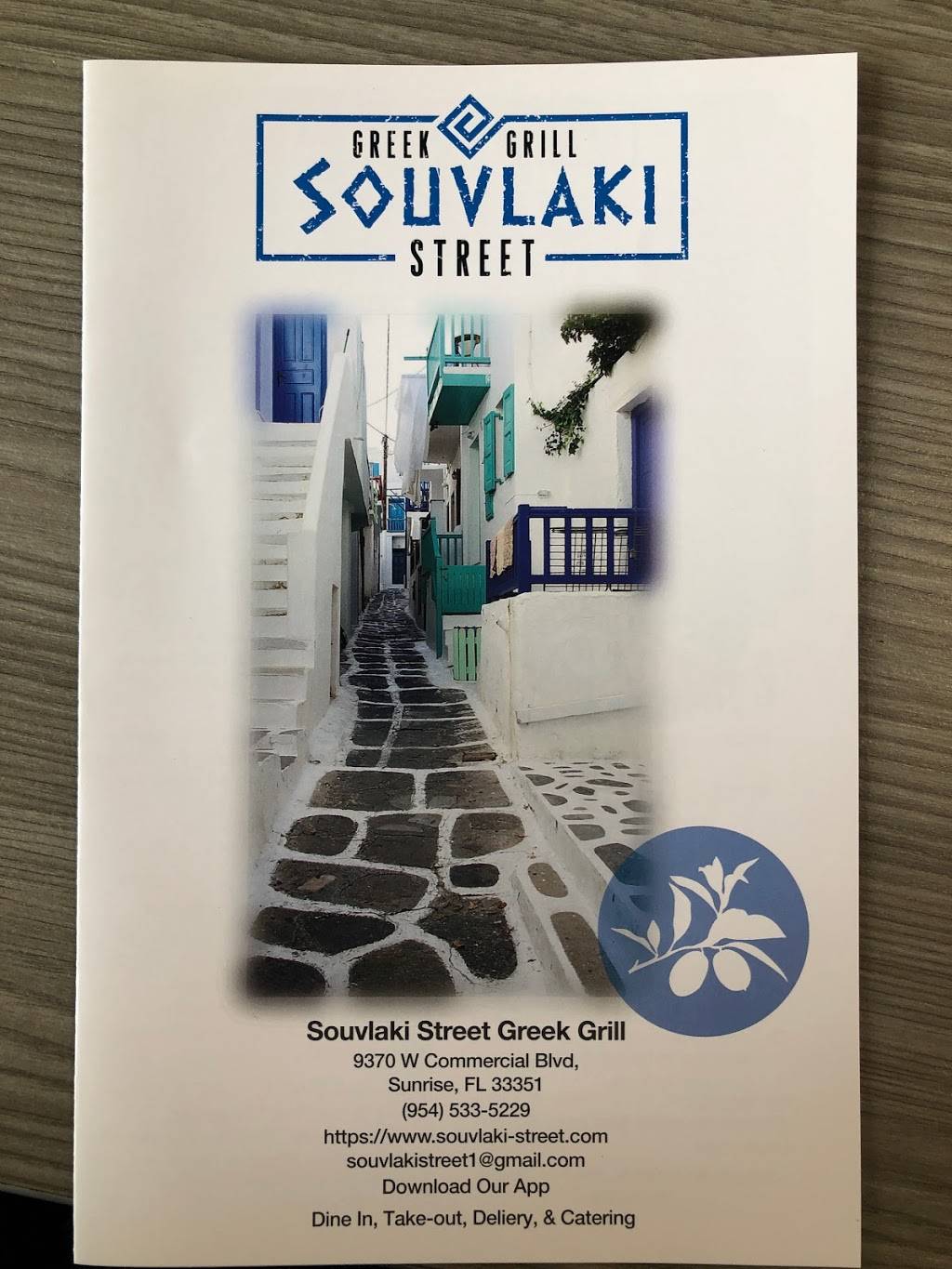 Souvlaki Street | restaurant | 9370 W Commercial Blvd, Sunrise, FL 33351, USA | 9545335229 OR +1 954-533-5229