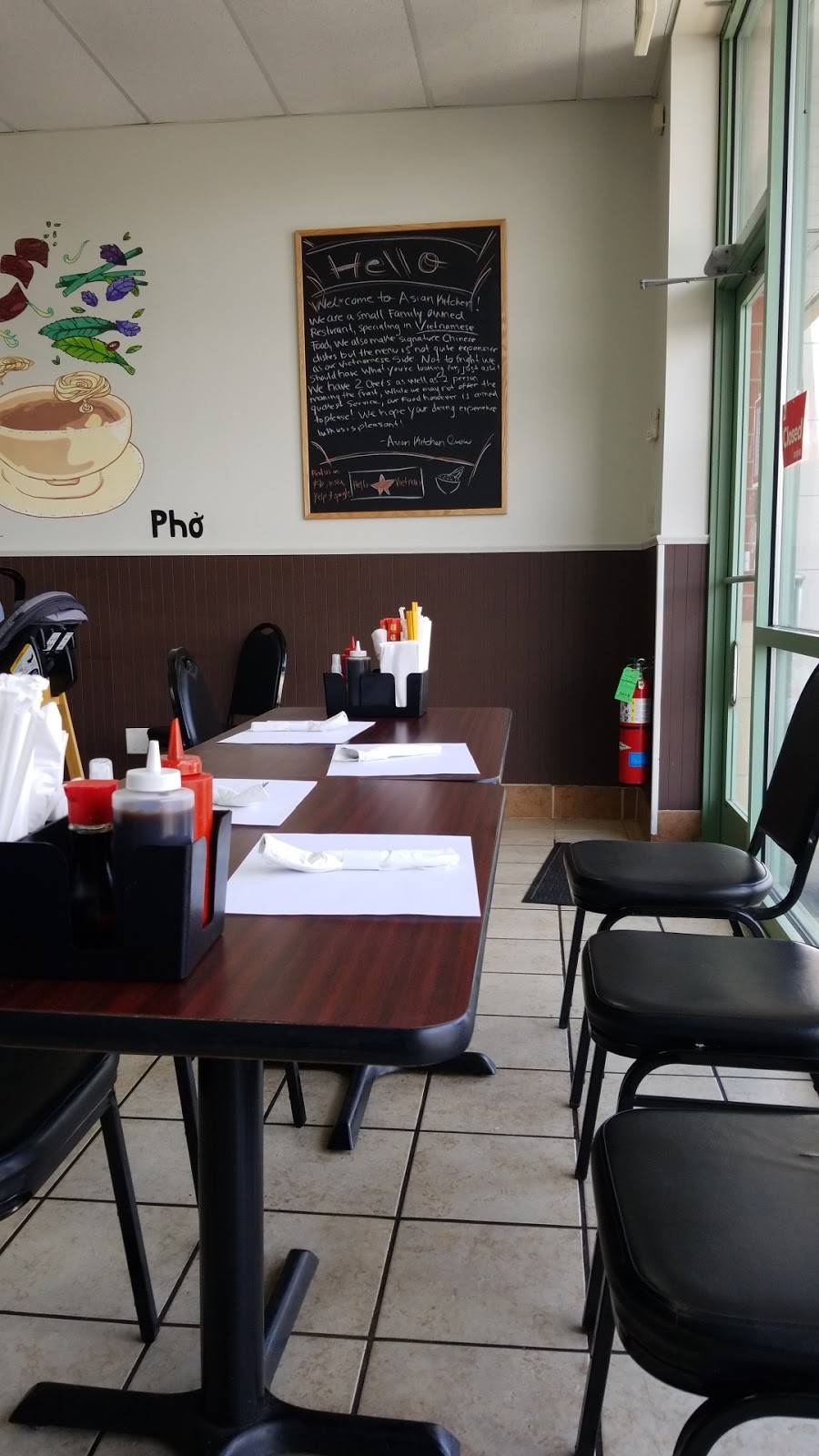 Asian Kitchen | restaurant | 6412 Calumet Ave, Hammond, IN 46324, USA | 2198030074 OR +1 219-803-0074