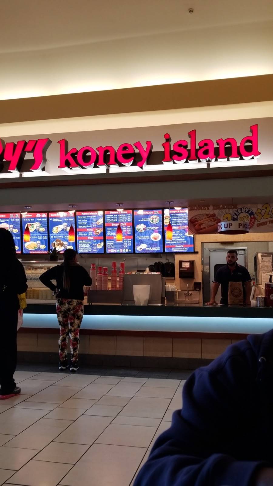 Kerbys Koney Island | restaurant | 16351 Ford Rd, Dearborn, MI 48126, USA | 3139960600 OR +1 313-996-0600