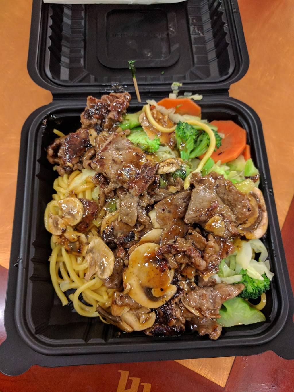 Sarku Japan | restaurant | 925 Blossom Hill Rd Suite 1609, San Jose, CA 95123, USA | 4089445709 OR +1 408-944-5709