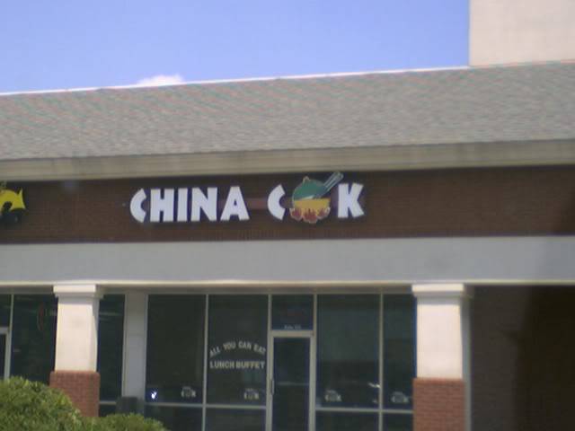 China Cook | restaurant | 6707 US-431 Ste 105, Owens Cross Roads, AL 35763, USA | 2565391200 OR +1 256-539-1200